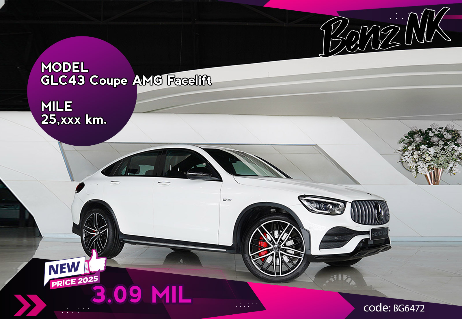 GLC43 Coupe AMG Facelift